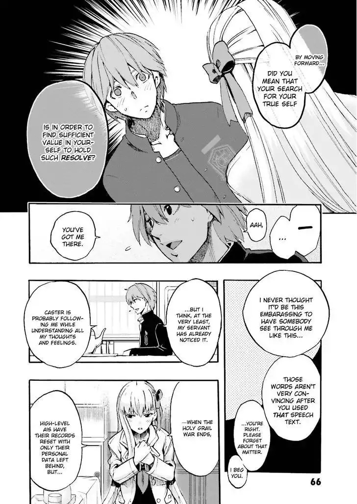 Fate/Extra - Mikon! Kyasuko-chan!? Chapter 28 16